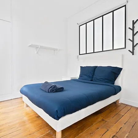 Quartier Le Marais 4 Апартаменты